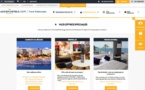 AccorHotels optimise son outil de gestion automatisée des réservations pour les groupes