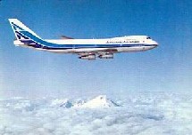 Marsans, qui contrôle Aerolineas Argentinas depuis 2001, maintient ses projets concernant la compagnie aérienne argentine