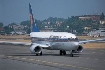 Dès cet été, la compagnie indienne Jet Airways va lancer des vols réguliers de Mumbai (ex-Bombay), en Inde, à Newark (New York) via Bruxelles.