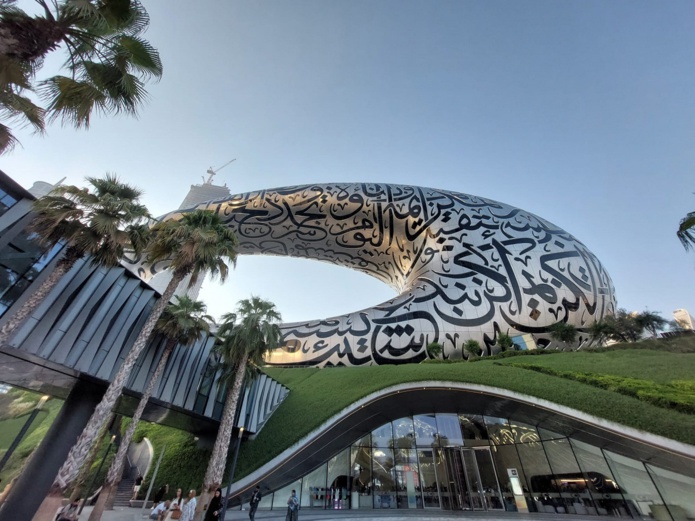 Musée du futur - Photo : ©Manon Morelli