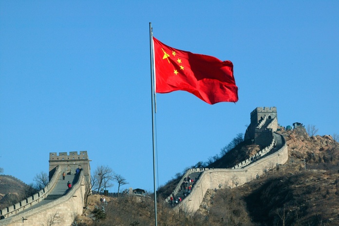 La Chine prolonge la durée de séjour sans visa à 30 jours | © Shutterstock