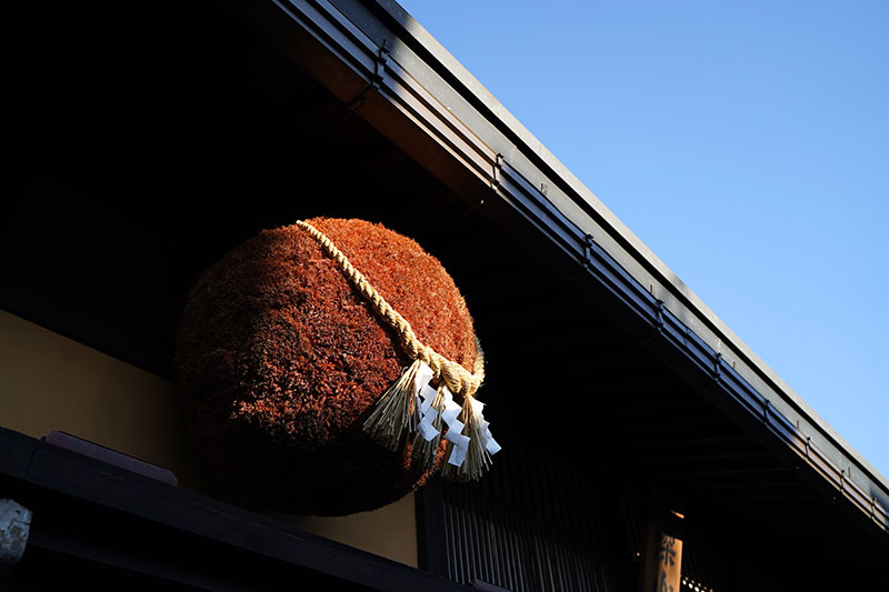 Sugidama à l’entrée d’une brasserie © Shutterstock