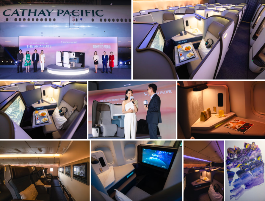 Cathay Pacific nouvelle classe affaires : es 3 cabines du Boeing 777-300ER réaménagé - Photo Cathay