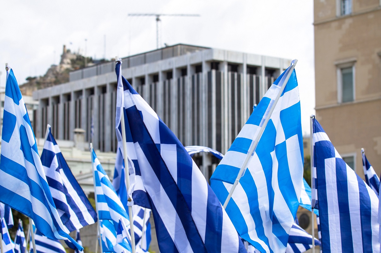 Grève générale en Grèce : journée noire dans les transports ? - Photo : Depositphotos.com @CAHKT