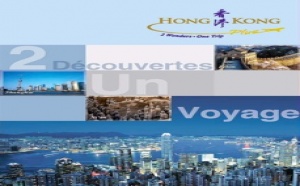 Hong Kong Plus : « Un voyage, 2 découvertes »