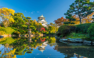 Rendez-vous à l’Expo Universelle au Japon avec Zen Asie !