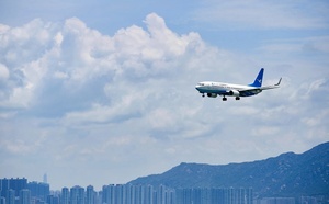 Xiamen Air rejoint APG Platform