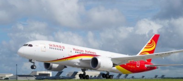 Hainan Airlines : nouveau vol Londres Heathrow - Changsha (Chine)