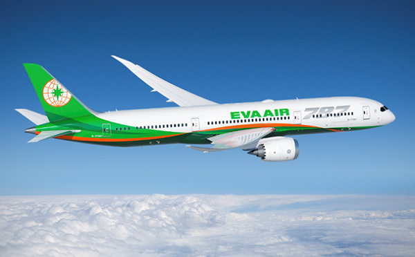 EVA Air : vendez des billets et partez où vous le souhaitez en Asie !