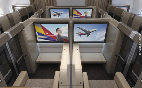 Asiana Airlines n'aura plus aucun secret pour vous !