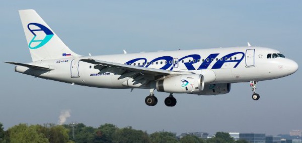 Slovénie : Adria Airways en manque de liquidités stoppe ses vols "temporairement"