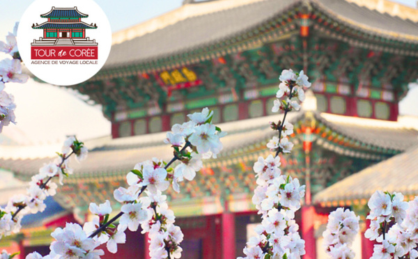 Palais Gyeongbokgung à Séoul © Tour de Corée