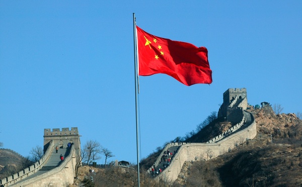 La Chine prolonge la durée de séjour sans visa à 30 jours | © Shutterstock