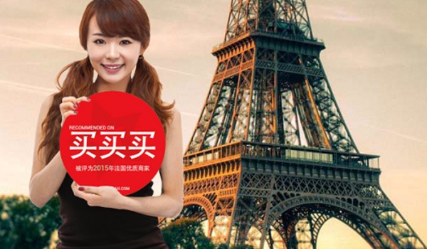 Translation, online reservation… Maimaimaiii, a new label for Chinese tourists